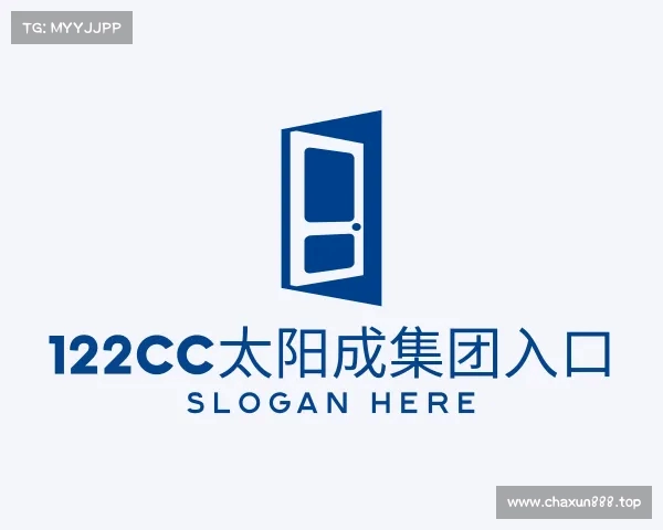 介绍122cc太阳成集团入口